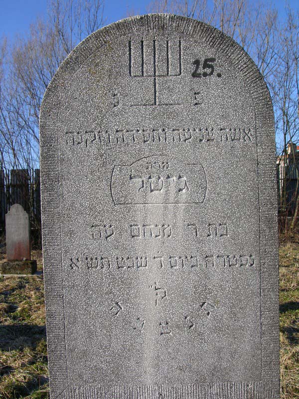 Grave 25