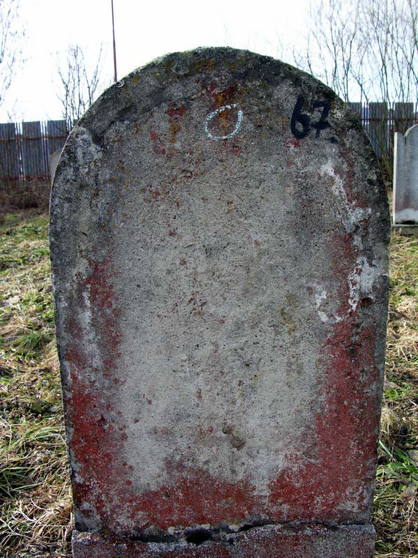 Grave 67