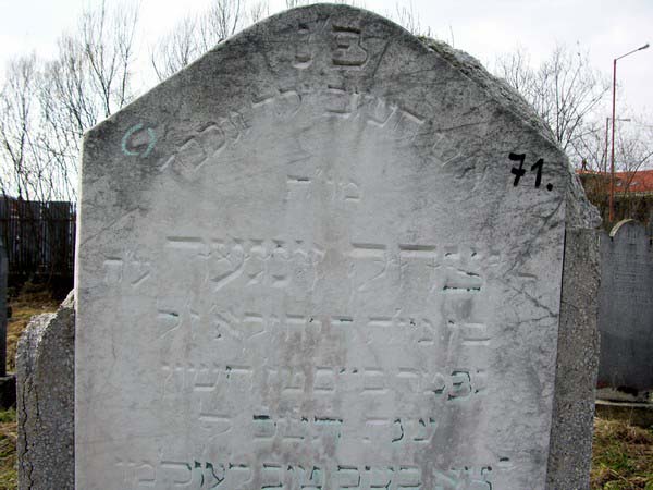 Grave 71