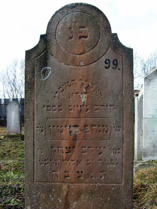 Grave 99