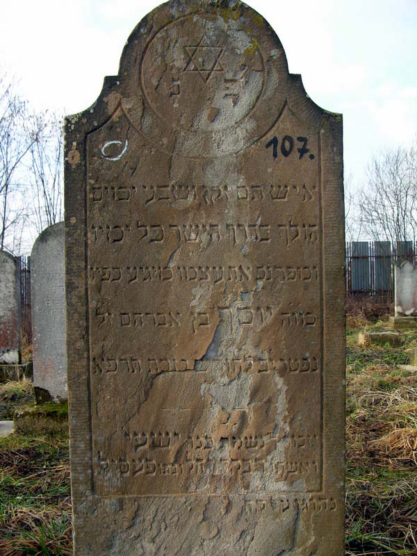 Grave 107