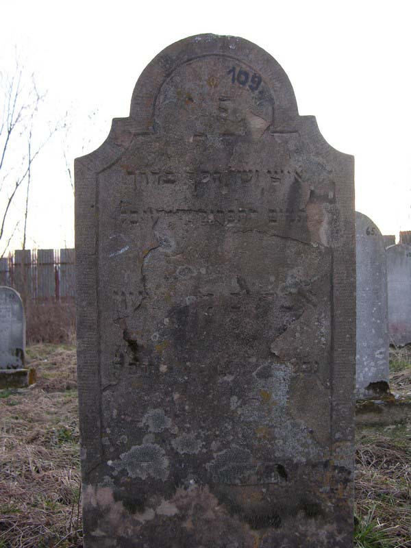 Grave 109