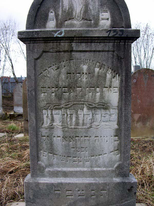 Grave 139