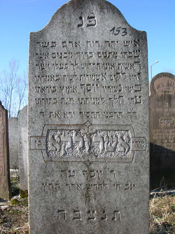 Grave 153