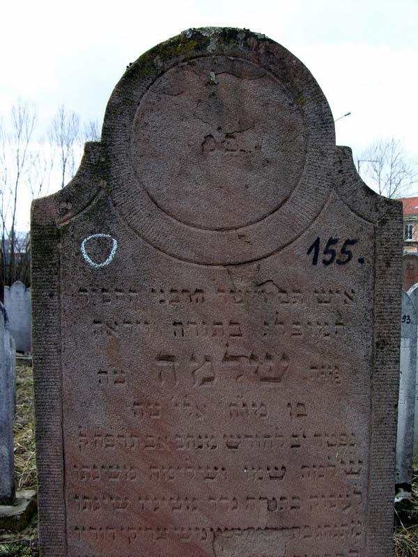 Grave 155