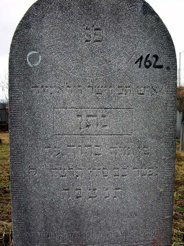Grave 162