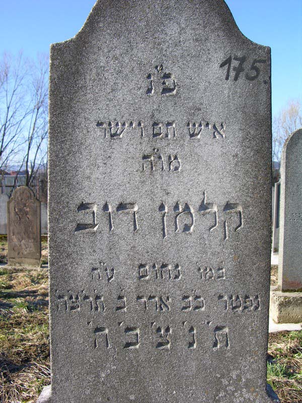 Grave 175