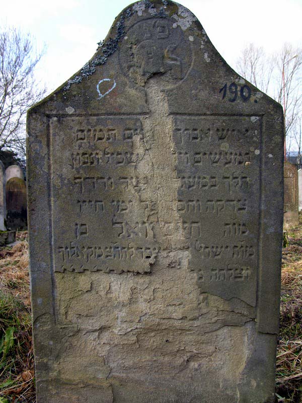 Grave 190