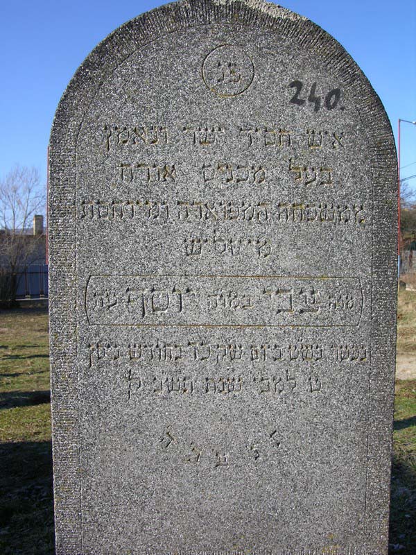 Grave 240