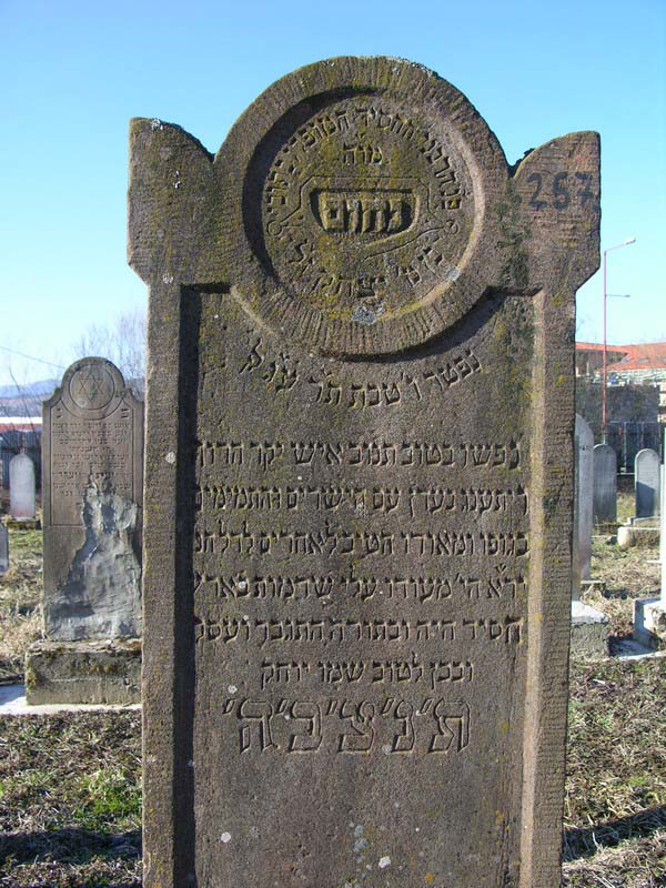 Grave 257
