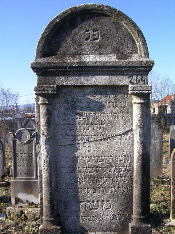 Grave 264