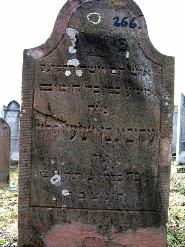 Grave 266