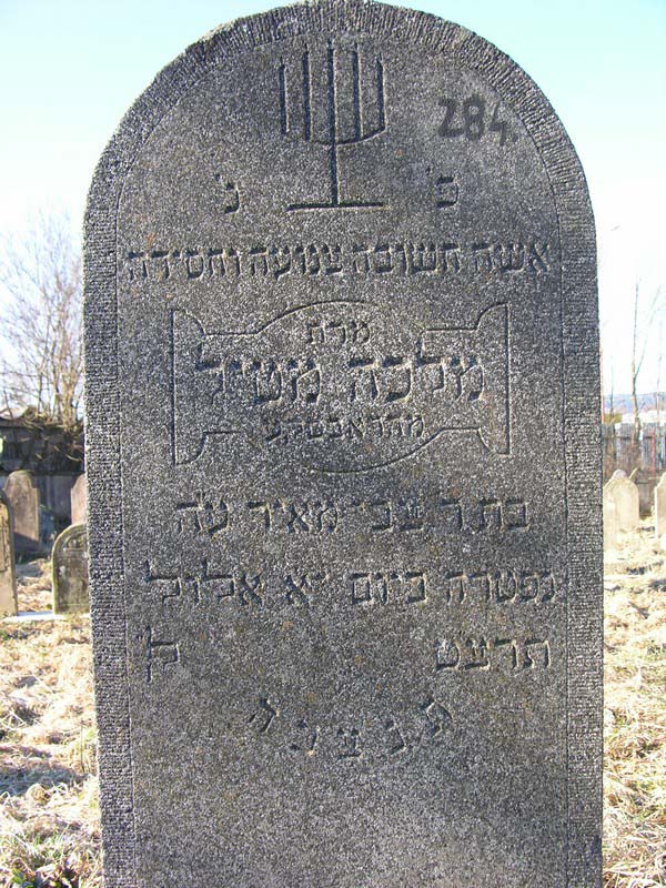 Grave 284