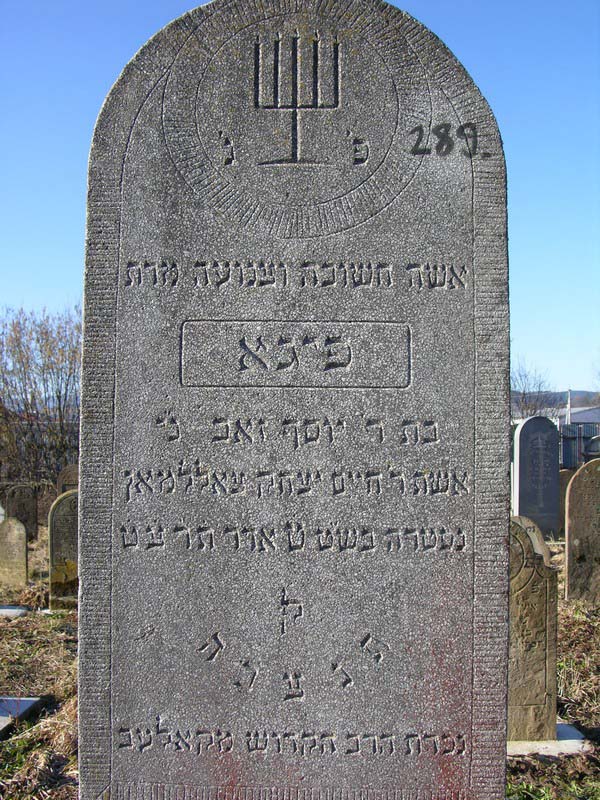 Grave 289