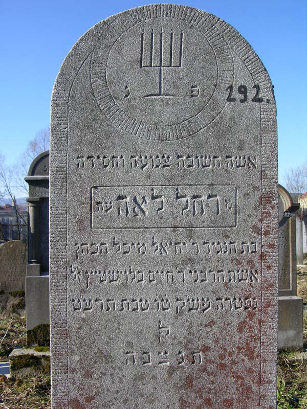 Grave 292
