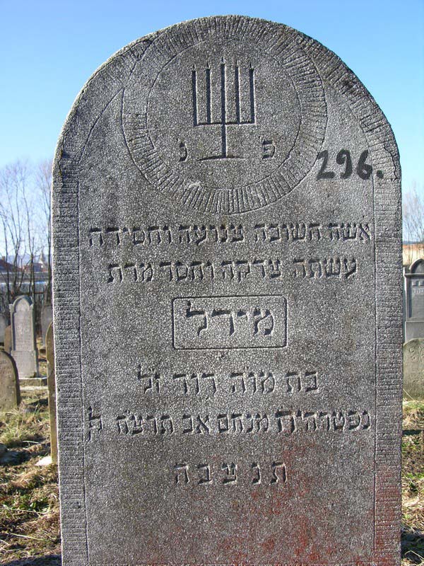 Grave 296