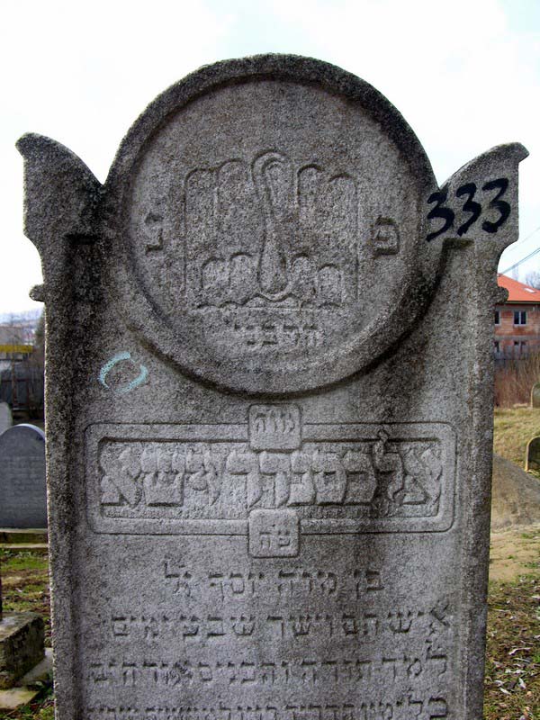 Grave 333