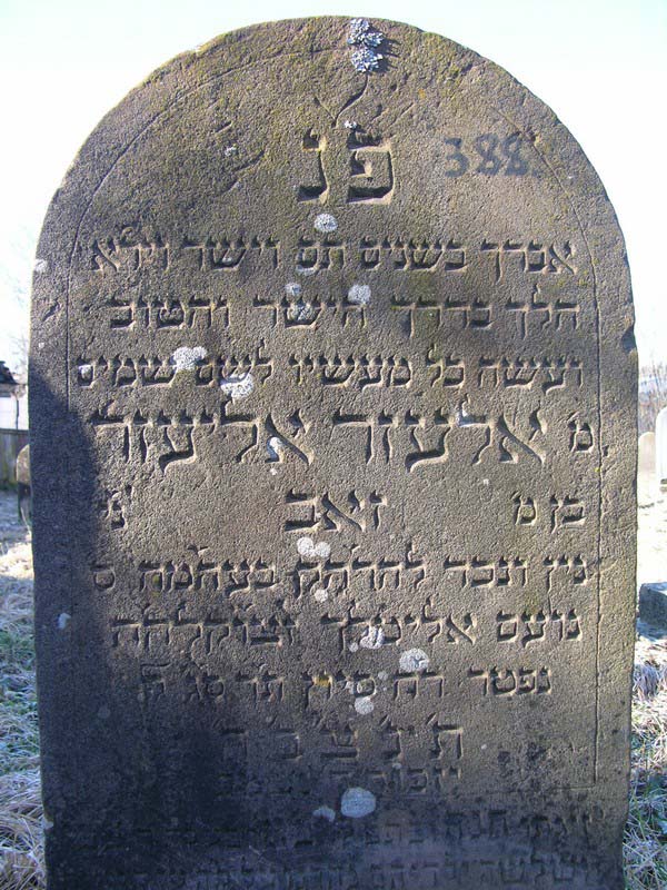 Grave 388