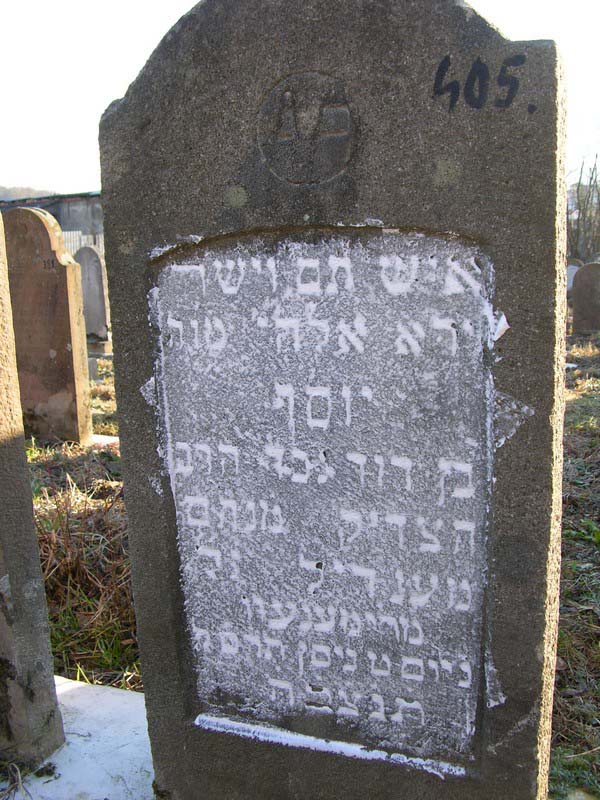 Grave 405