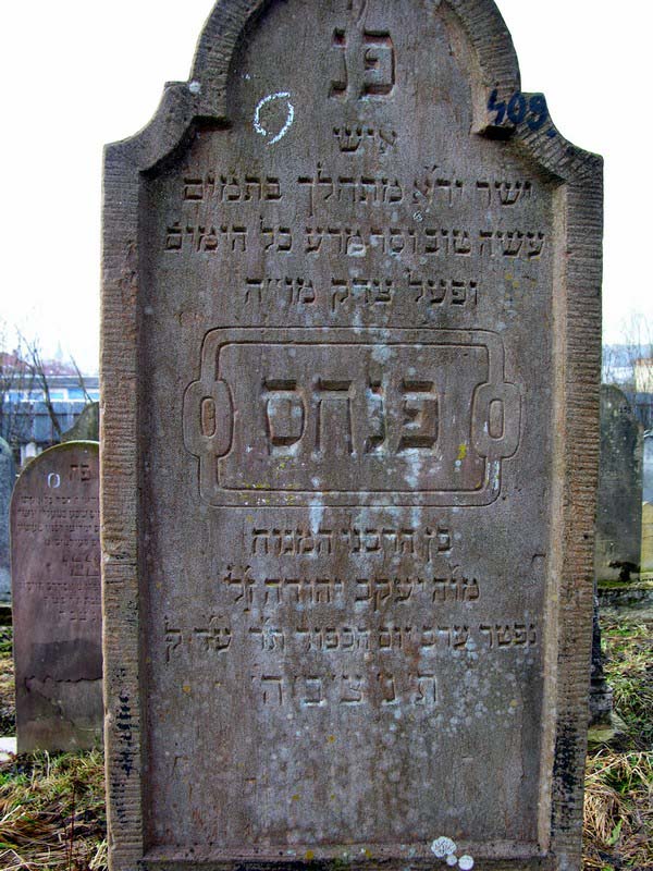 Grave 409