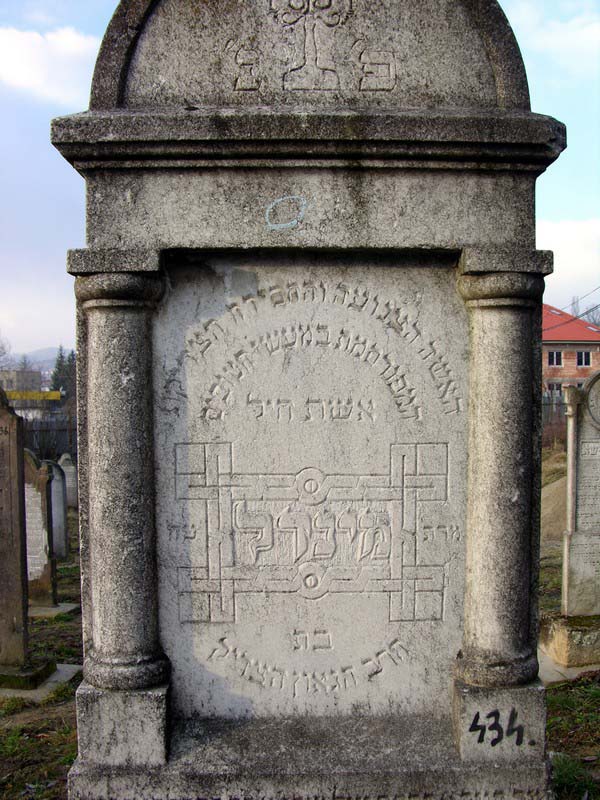 Grave 434