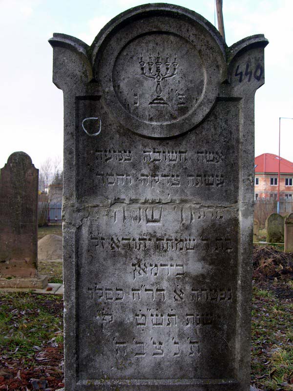 Grave 440