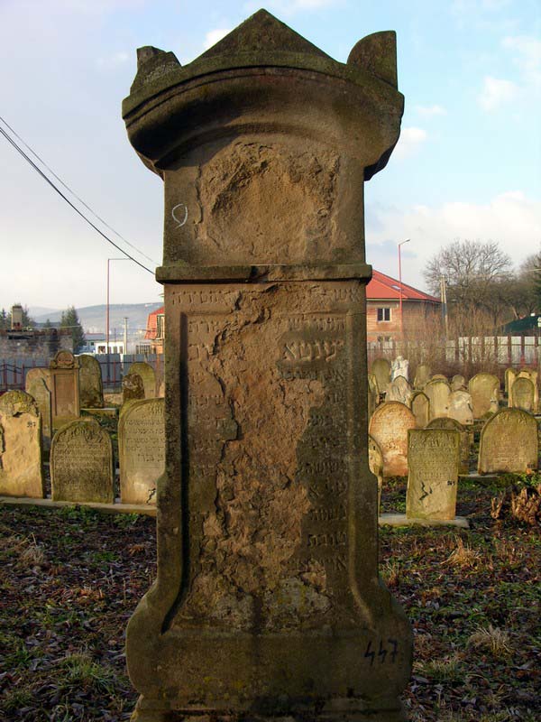 Grave 447