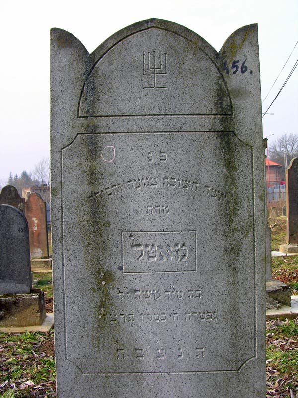 Grave 456