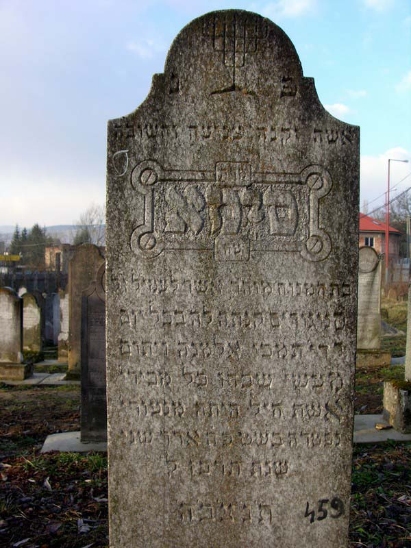 Grave 459