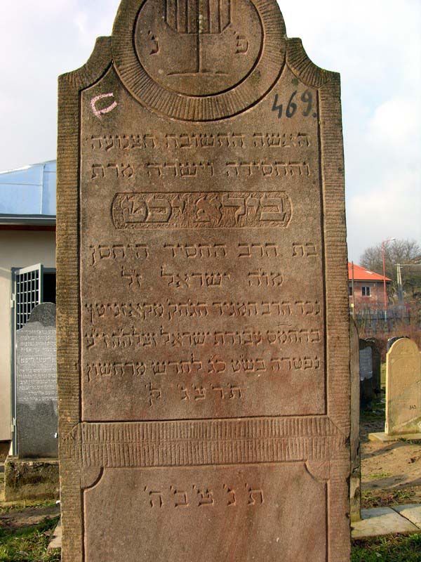 Grave 469