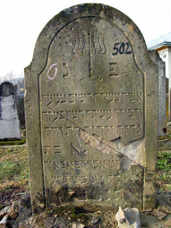 Grave 502