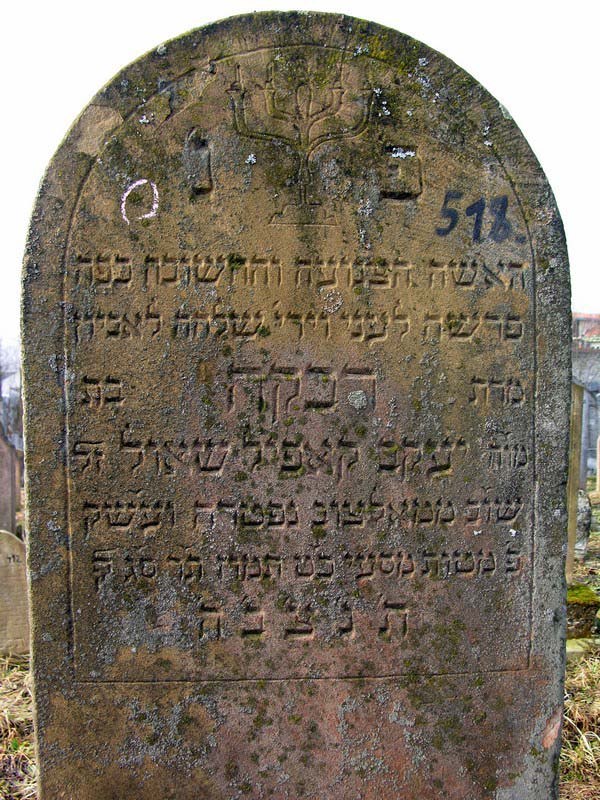 Grave 518