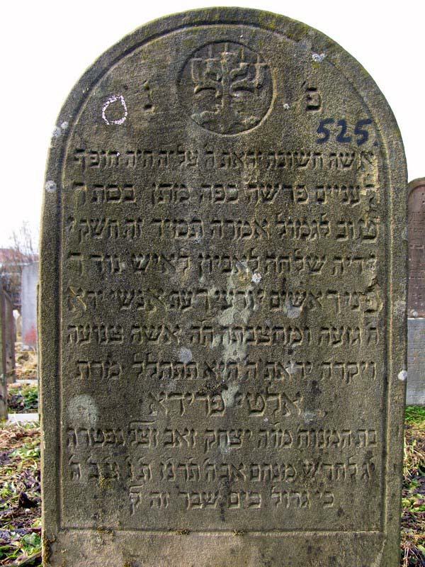 Grave 525