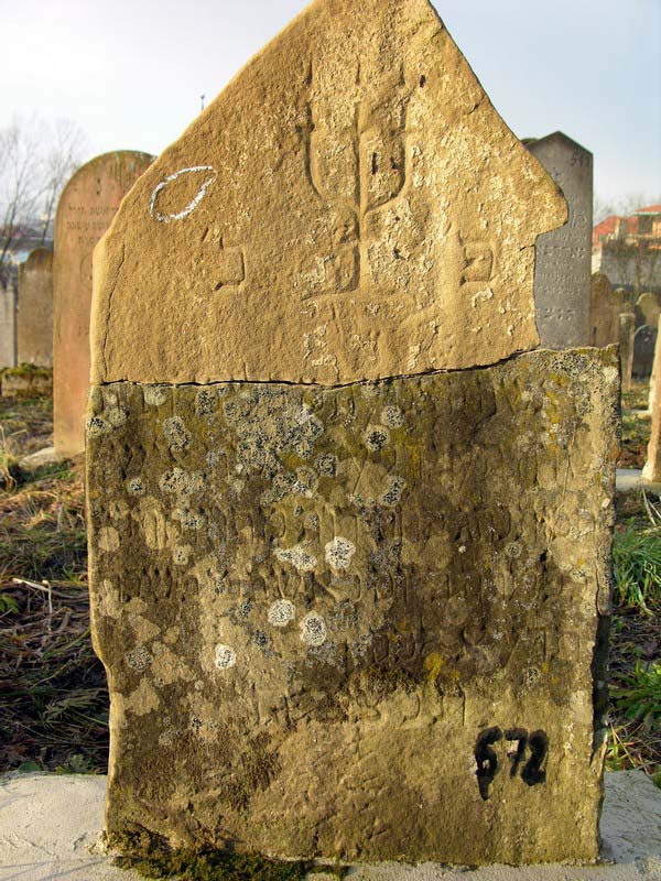 Grave 572