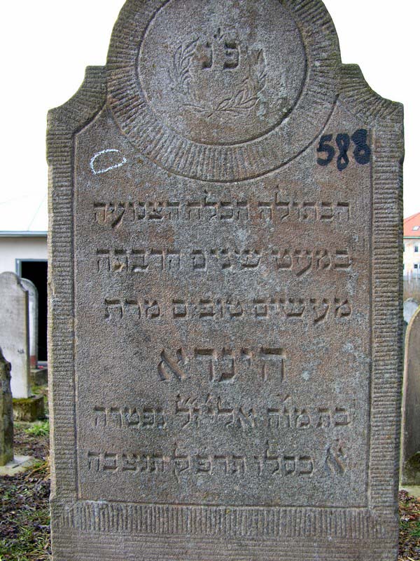 Grave 588