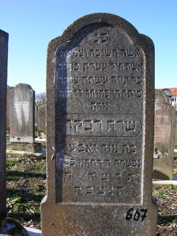 Grave 607