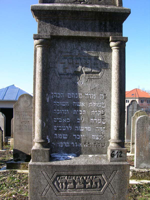 Grave 612