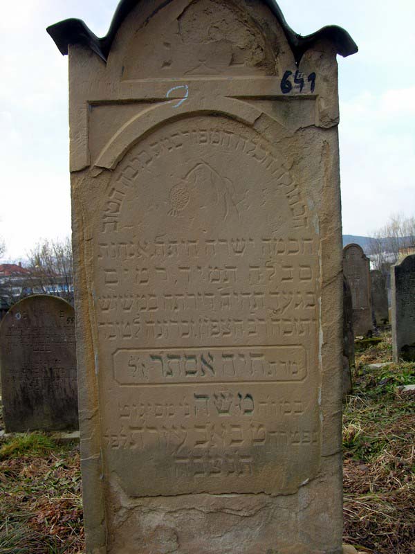 Grave 641