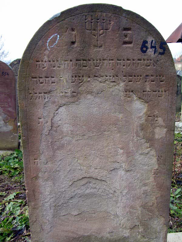 Grave 645