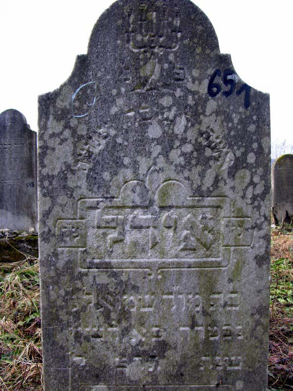 Grave 651