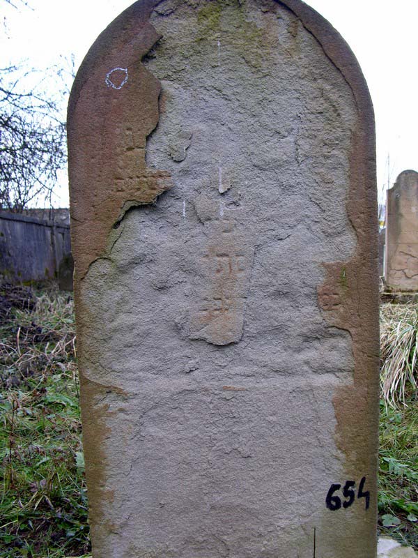 Grave 654