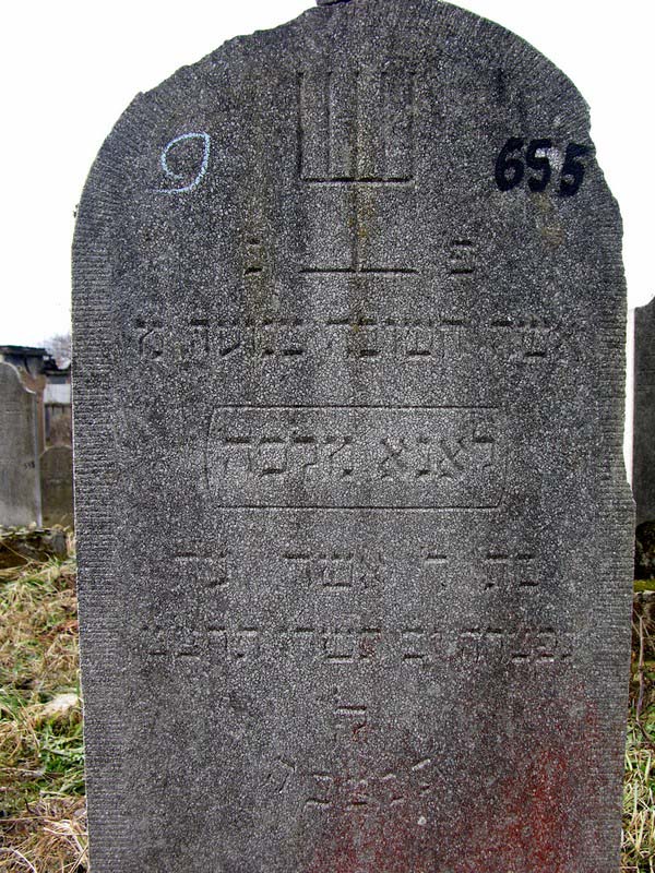 Grave 655