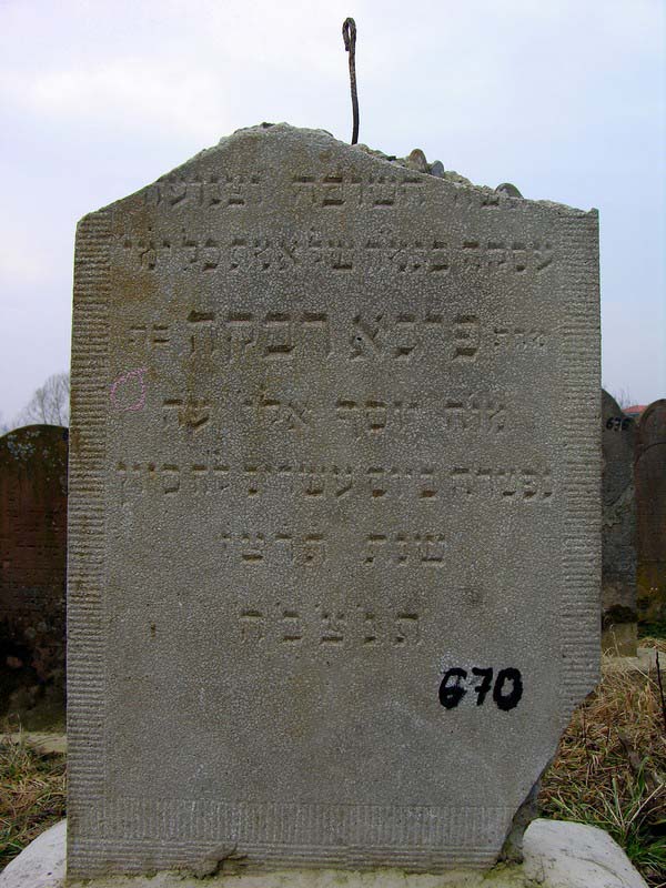 Grave 670