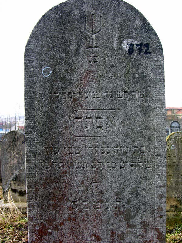 Grave 672