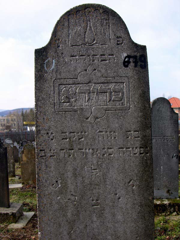 Grave 0679
