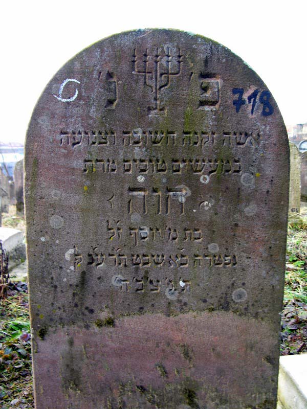Grave 718