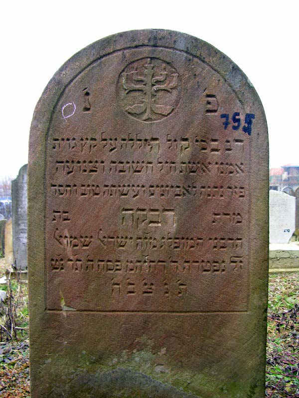 Grave 755