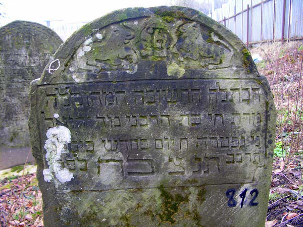 Grave 812