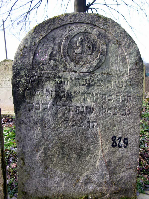 Grave 829
