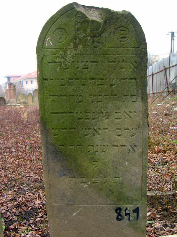 Grave 841